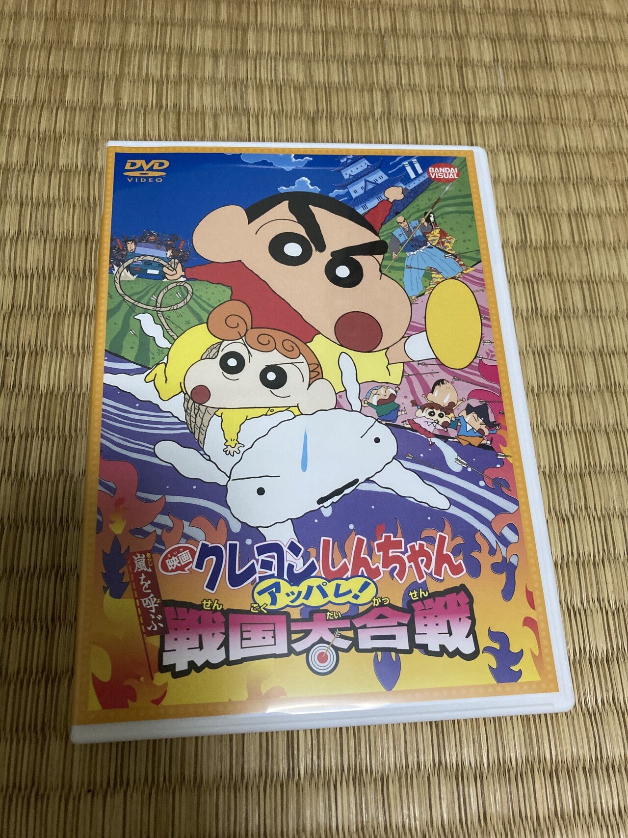 嗚咽が止まらない映画クレヨンしんちゃん嵐を呼ぶアッパレ 戦国大合戦 A Twenty 34万pv達成 3300記事達成 Note 嗚咽が止まらない映画クレヨンしんちゃん嵐を呼ぶアッパレ 戦国大合戦 A Twenty 34万pv達成 3300記事達成 Note