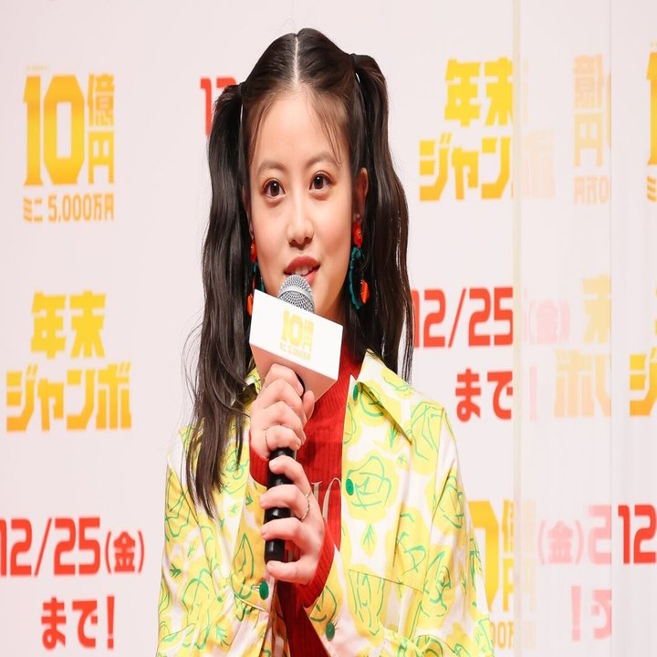 いつも奇抜な髪形している今田美桜が普通の髪型していると今田美桜じゃない感じがする ゆうじゅう Note