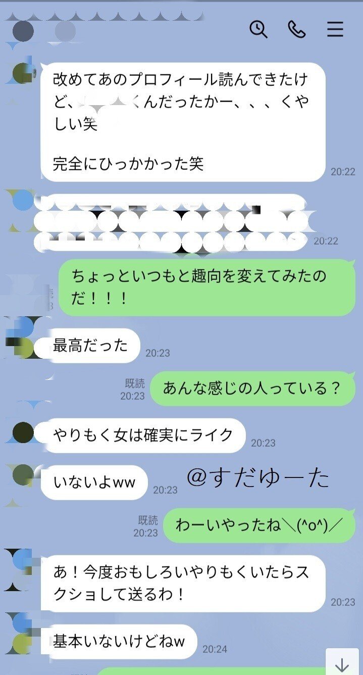 Go4vtq1exohlfm