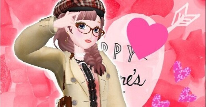 メイクアップ出来るゲームが好き りむ Note