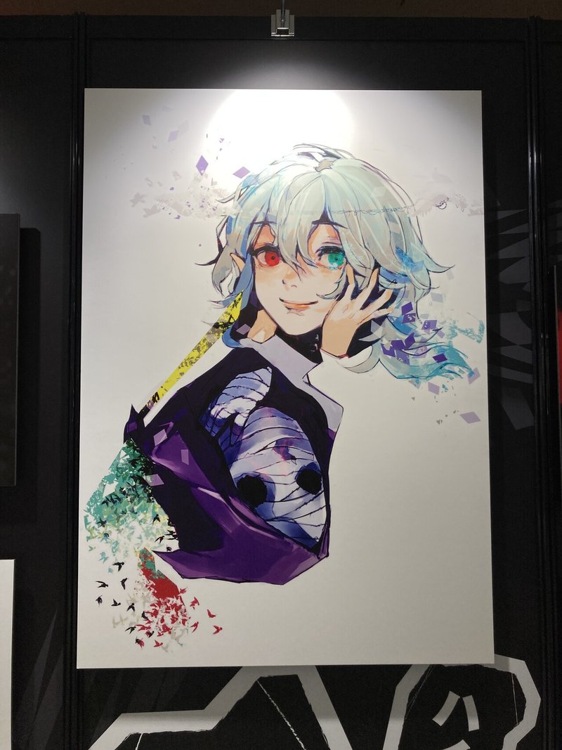行ってきた 池袋に出現した 東京喰種 の世界 石田スイ の苦節と希望とカリスマ性 石田スイ展 紅葉 もみじ Note 行ってきた 池袋に出現した 東京喰種 の世界 石田スイ の苦節と希望とカリスマ性 石田スイ展 紅葉 もみじ Note