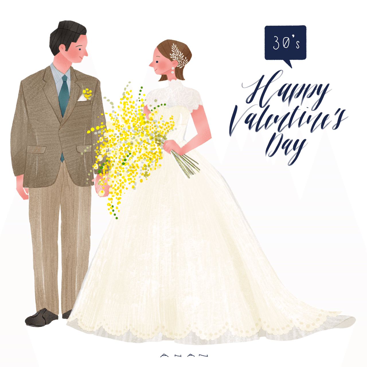 32人目 30代 結婚式の新郎さん あなんよーこ イラストレーター Note 32人目 30代 結婚式の新郎さん あなんよーこ イラストレーター Note