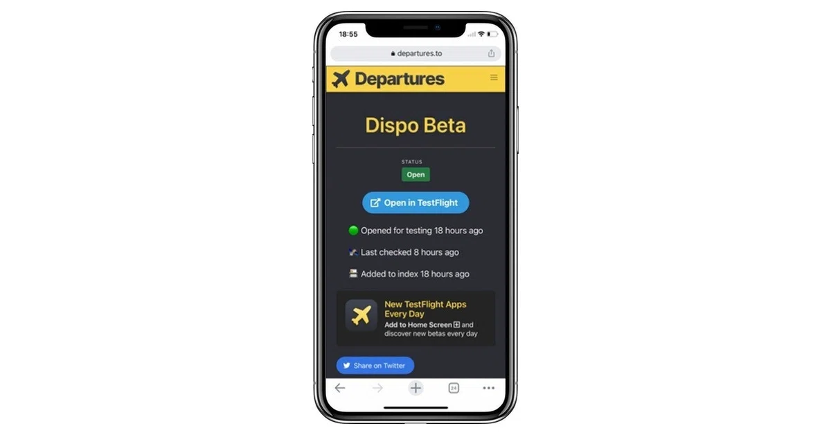dep2_testflight_始め方_Dispo_beta