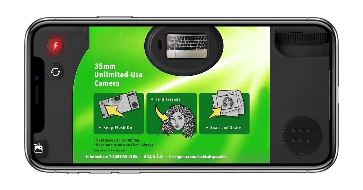 正規版初期画面_始め方_Dispo_beta