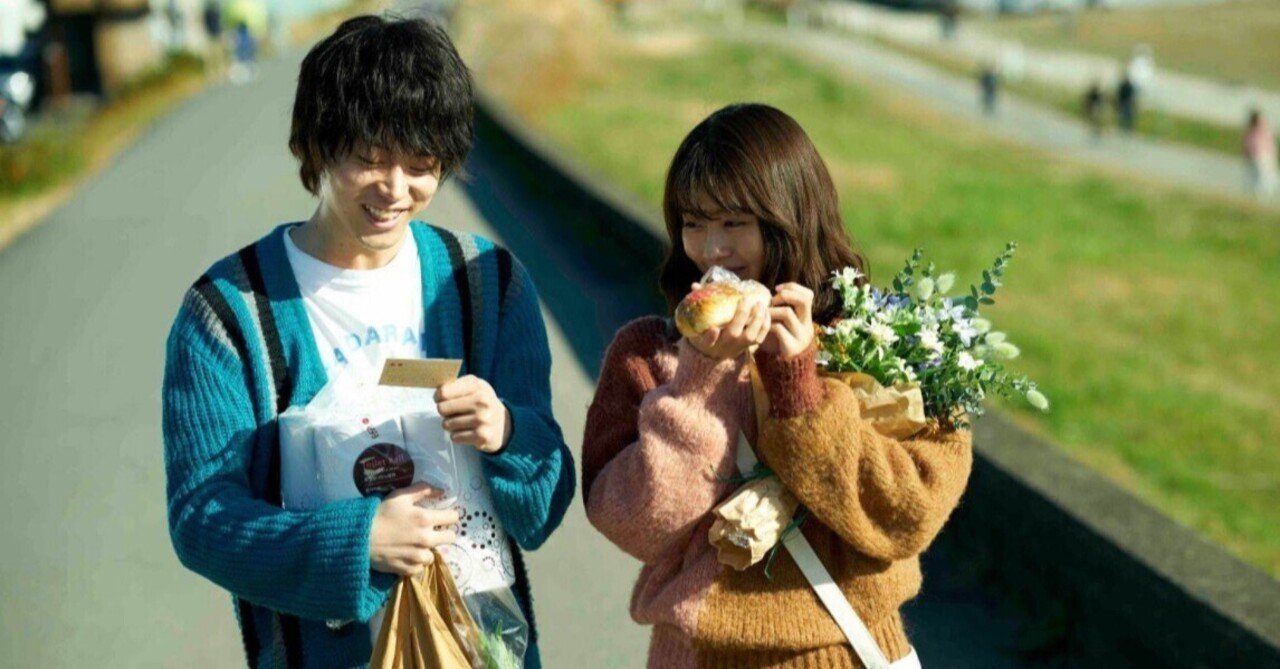 花束みたいな恋をした を読んだ Se25 Yagi Note