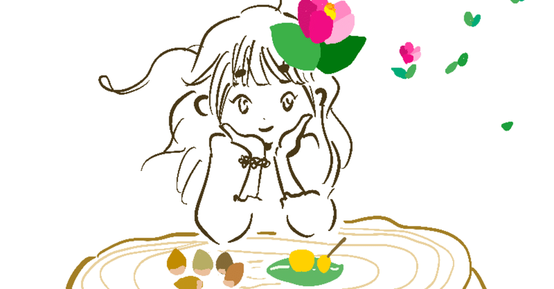 今日のイラスト 「縄文おやつ　やまのひと」 描きました