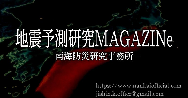 観 現象 宏