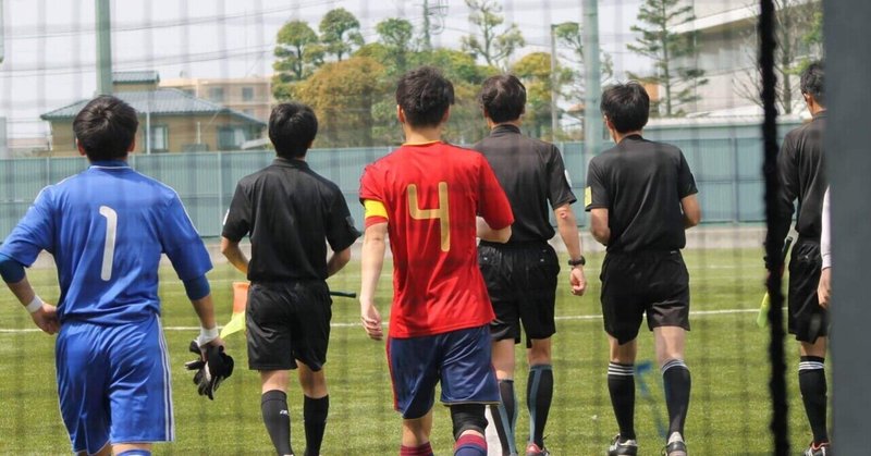 卒業生の引退ブログ 千葉大学体育会サッカー部 Note 卒業生の引退ブログ 千葉大学体育会サッカー部 Note