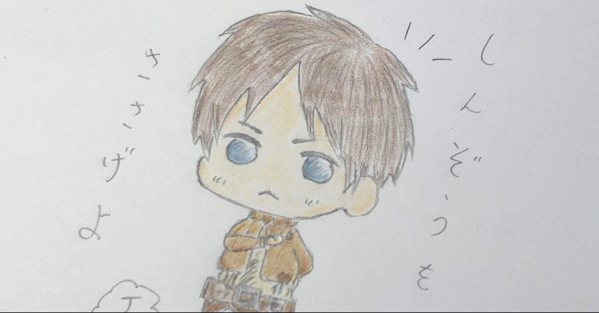 進撃の巨人33巻ネタバレあらすじと感想まとめ 鹿丸 Shikamaru Note 進撃の巨人33巻ネタバレあらすじと感想まとめ 鹿丸 Shikamaru Note