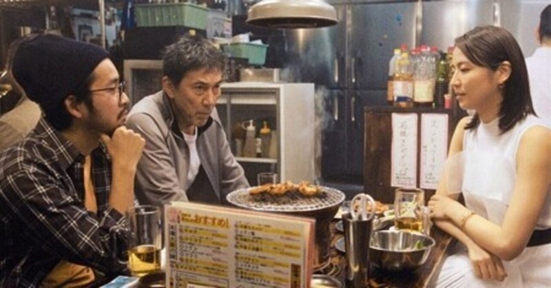 山田真歩 の新着タグ記事一覧 Note つくる つながる とどける