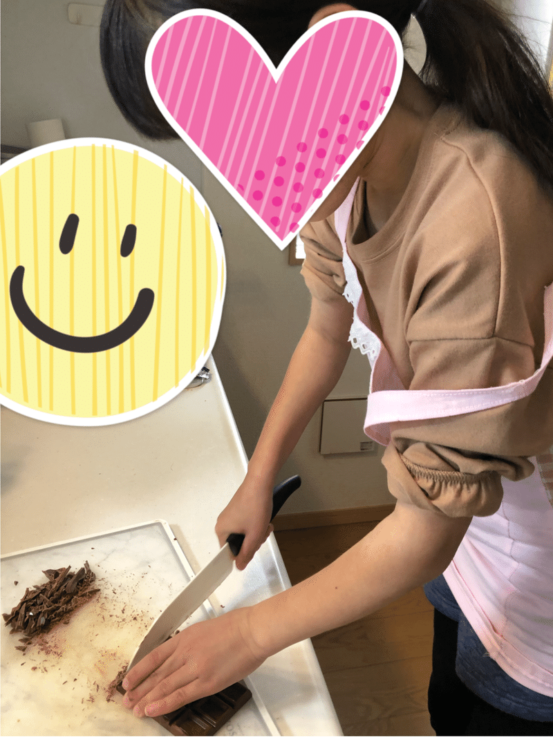 バレンタインの手作りケーキ ジャスミン Note バレンタインの手作りケーキ ジャスミン Note