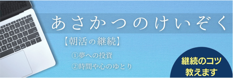 スクリーンショット 2021-02-14 20.41.51