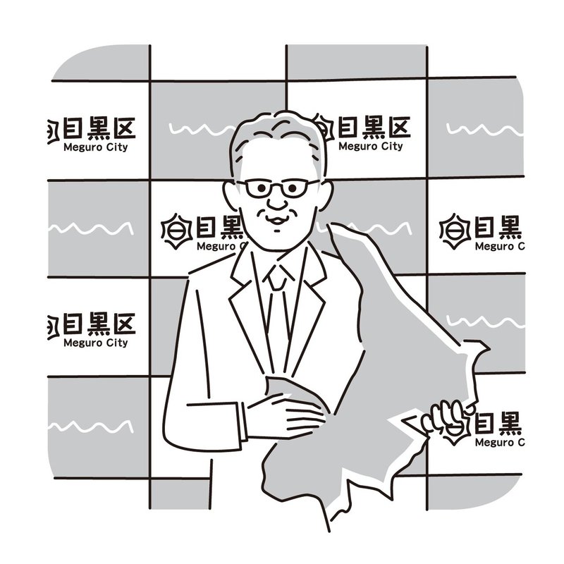 毎週月曜日恒例 中目黒土産店の毎日イラスト Vol 44 中目黒土産店 Note