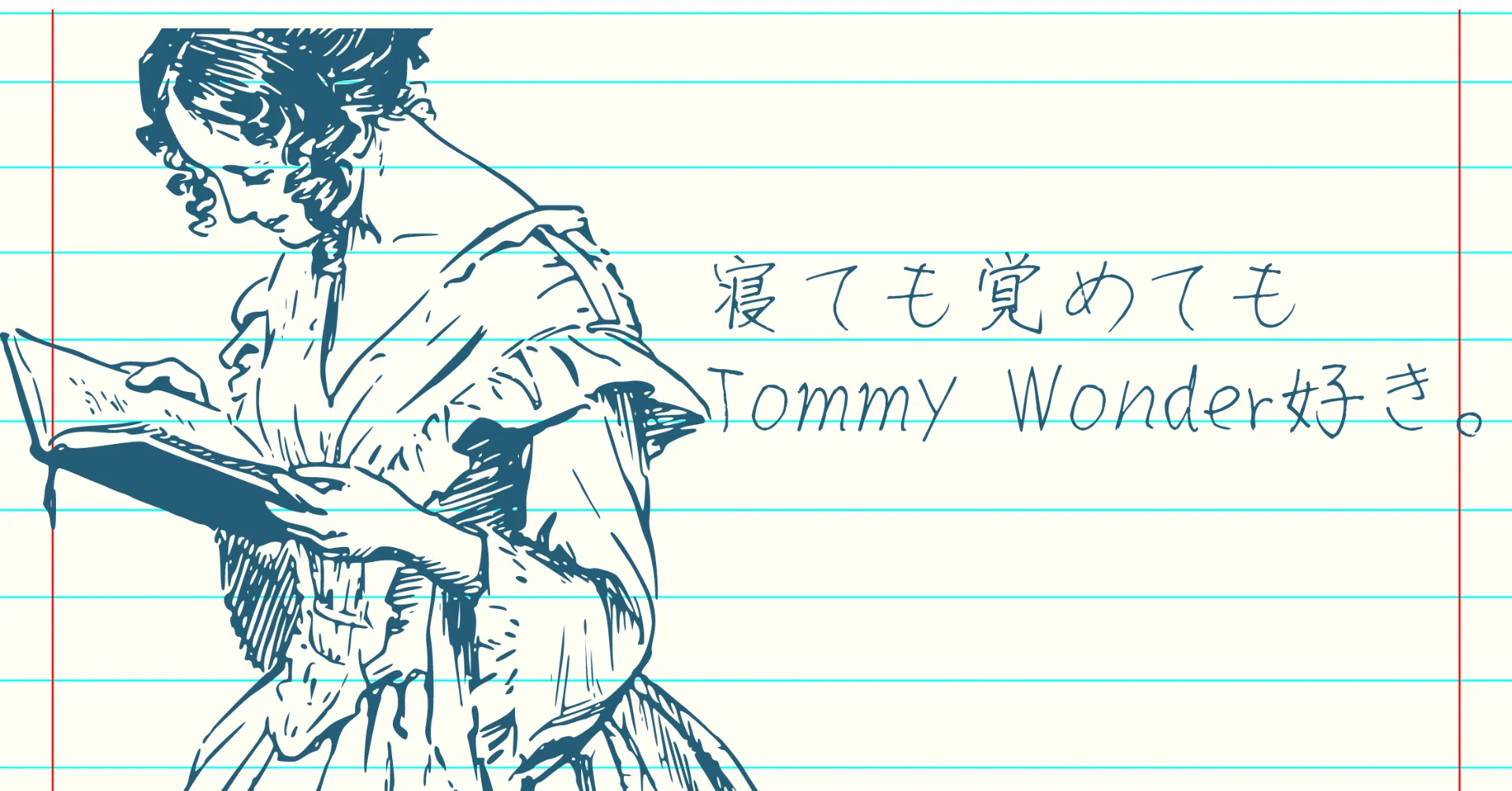 Tommy Wonder氏の魅力｜Shinju