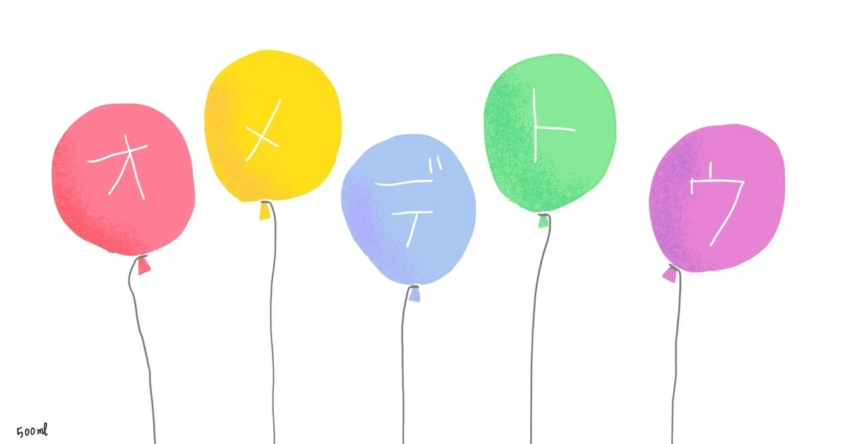 画像5