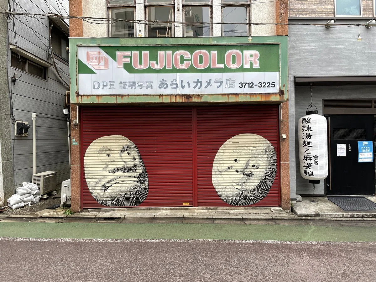 画像8
