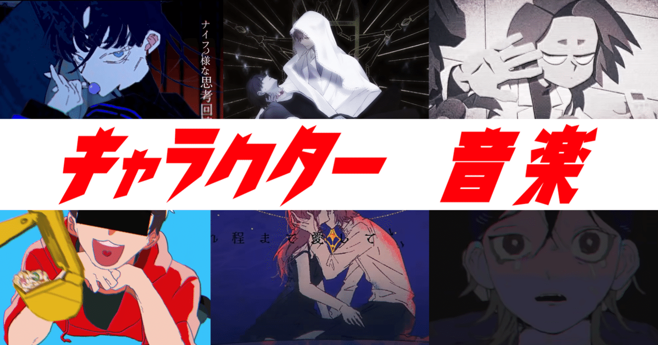 ヤスタツ の新着タグ記事一覧 Note つくる つながる とどける