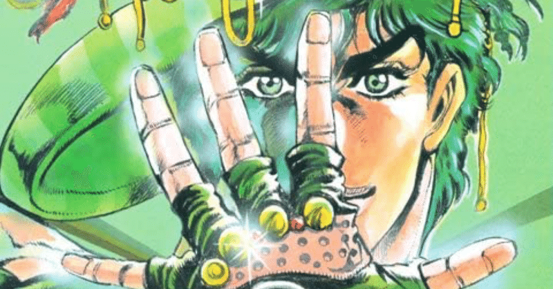 紳士になるために ジョジョの奇妙な冒険 Part1 ファントムブラッド やすお フォロバ100 Note