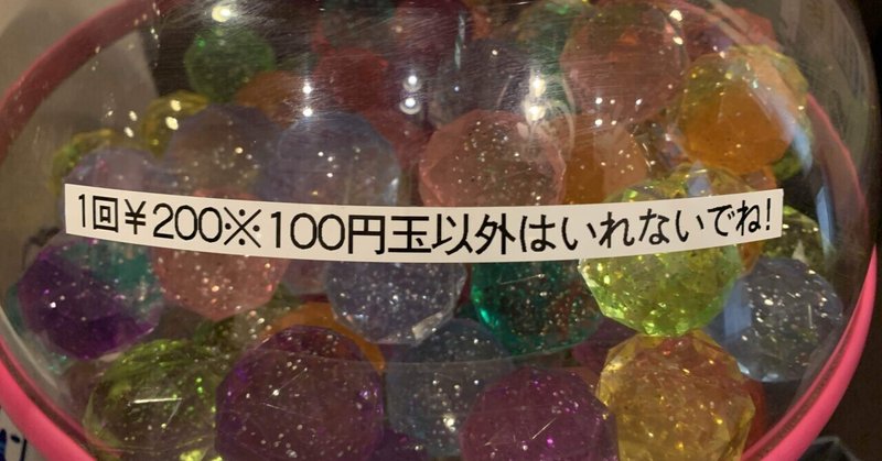夢で逢えたら 雰囲気だけでもどうぞ 銀杏boyz 銀杏boyzの注目ツイート ツイ速クオリティ Twitter