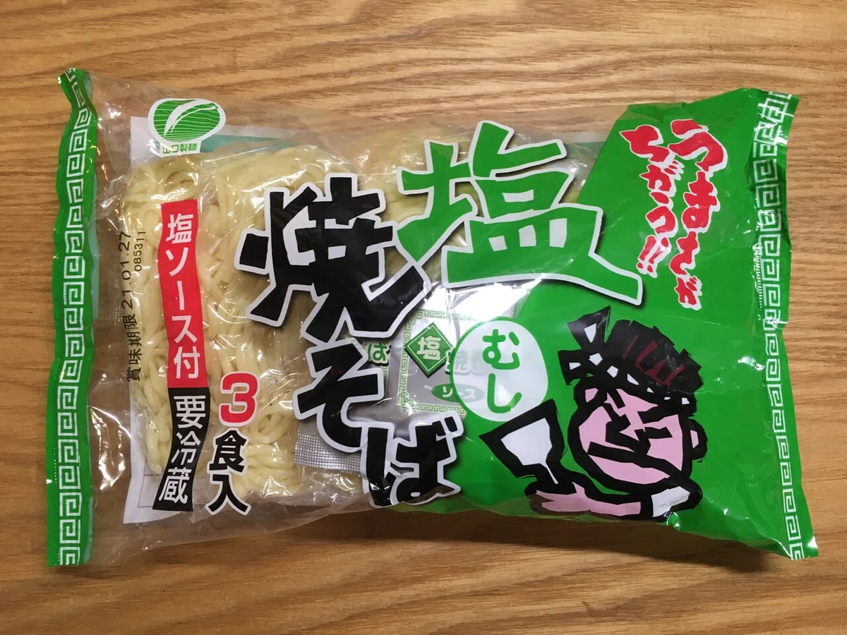 画像7