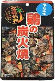 画像9