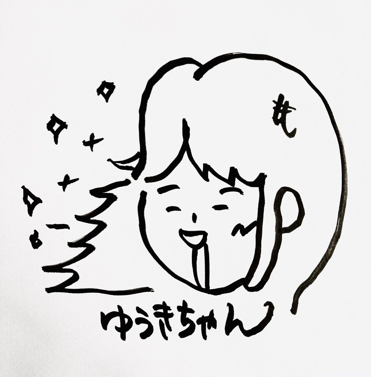 やった モンキータイムさんに描いてもらった 感動 嬉しい モンさん ありがとうございます 会ったこともないし ヒントもなかったのに 似てる 超能力者かなんかかな どうしよう 私もこのイラ 夕雪 Note やった モンキータイムさんに描いてもらった 感動 嬉しい モンさん ありがとうございます 会ったこともないし ヒントもなかったのに 似てる 超能力者かなんかかな どうしよう 私もこのイラ 夕雪 Note