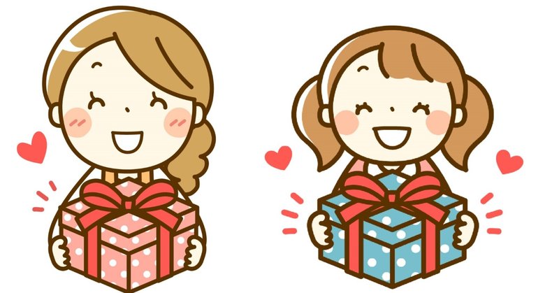 バレンタインに娘 大盤振る舞いする ままのすけ 顔文字エッセイスト 自称 Note バレンタインに娘 大盤振る舞いする ままのすけ 顔文字エッセイスト 自称 Note