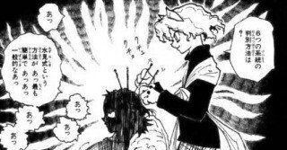 雑記 ちいかわ東京ステーションに行ってきた 感想レポ ヴィクトリー下村 Note