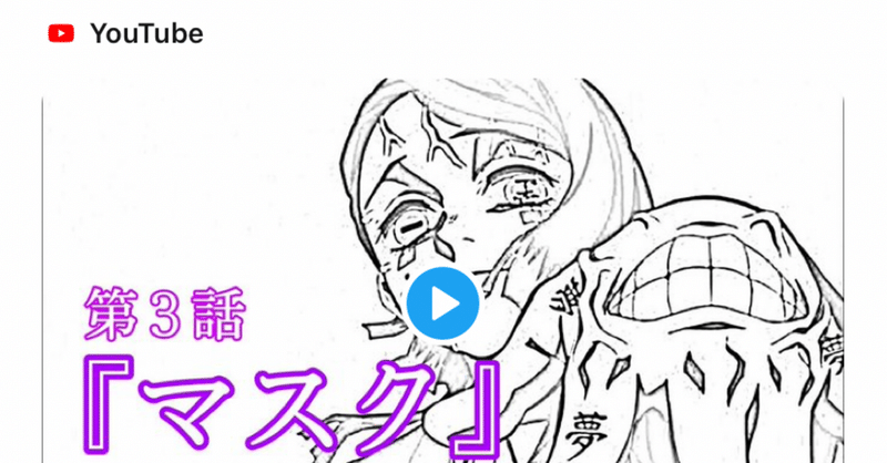 無我の境地 英語 無我の境地 英語