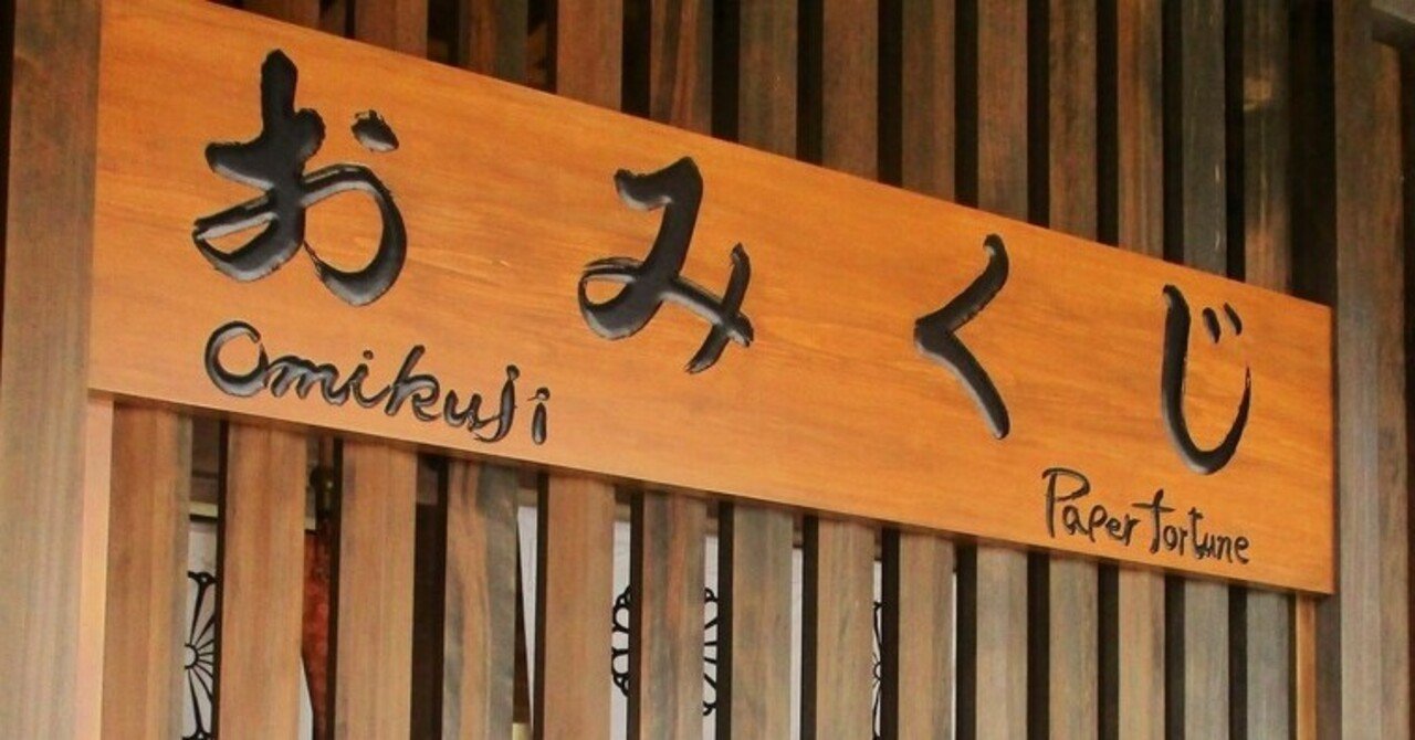 おまじないの言葉 ゆり Note おまじないの言葉 ゆり Note
