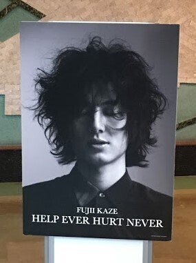 藤井風さん*ホールツアー関連写真|ゼフィール 藤井風さん*ホールツアー関連写真|ゼフィール