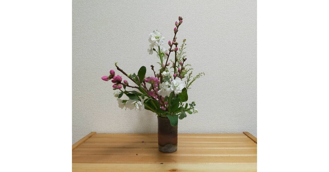 日本 フランス 中国 国で異なる桃の花言葉 北島和泰 起業の記録note Note 日本 フランス 中国 国で異なる桃の花言葉 北島和泰 起業の記録note Note