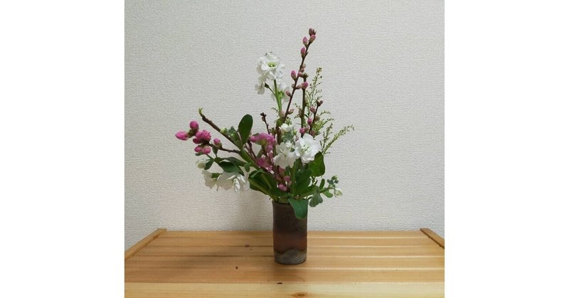 日本 フランス 中国 国で異なる桃の花言葉 北島 和泰 志茂 Note 日本 フランス 中国 国で異なる桃の花言葉 北島 和泰 志茂 Note