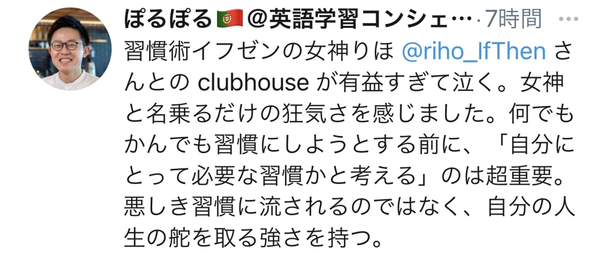 画像61
