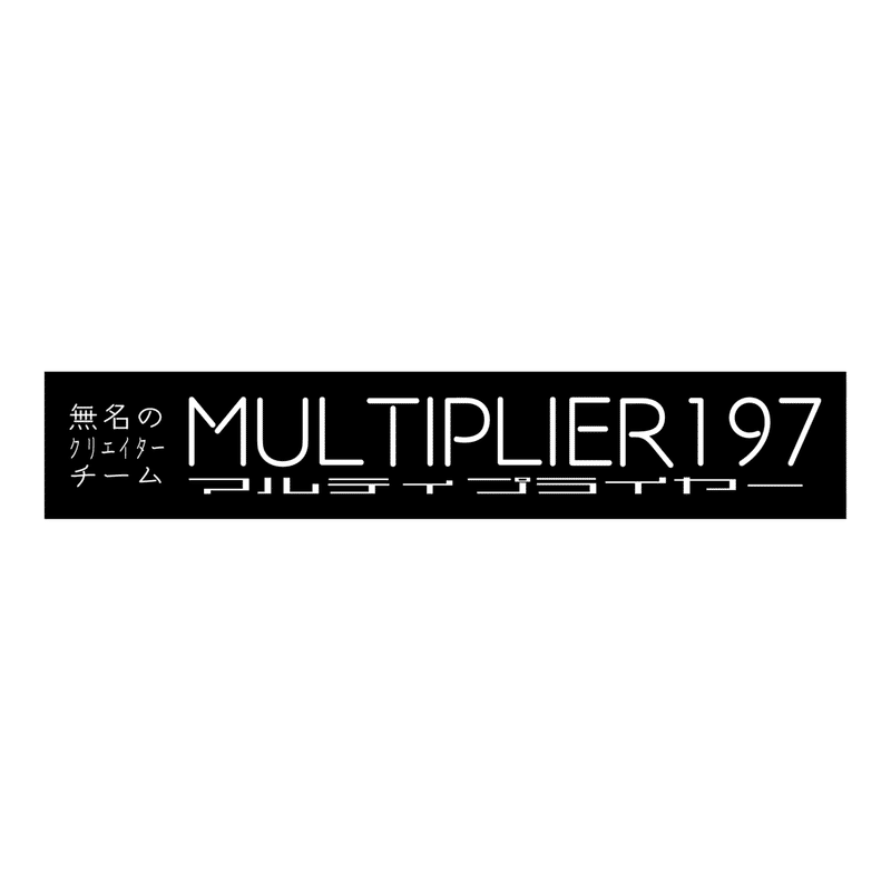 MP197_logo_text_アートボード 1