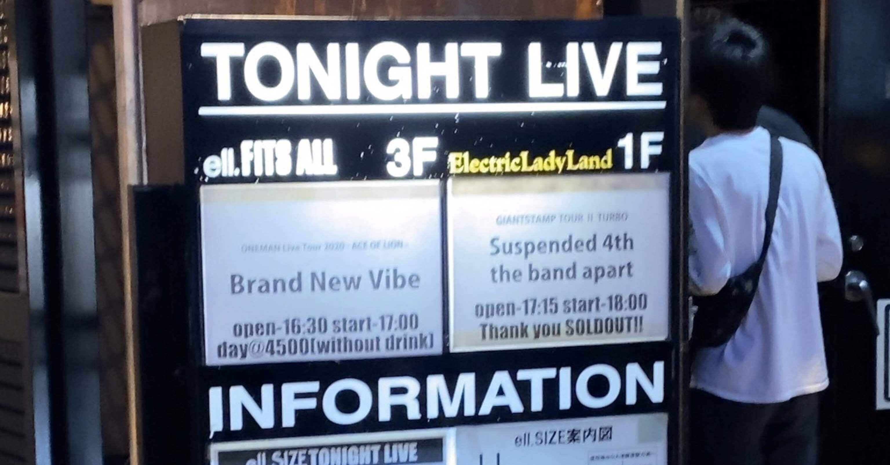 Suspended 4th Giantstamp Tour Turbo 名古屋公演 ゲスト The Band Apart に行ってきました 不健康運動 Note Suspended 4th Giantstamp Tour Turbo 名古屋公演 ゲスト The Band Apart に行ってきました 不健康運動 Note