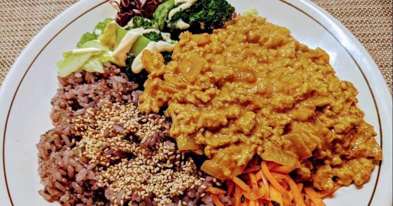 キーマカレーをスパイスカレー店っぽく盛り付けようと試みた結果 レシピ 青空ぷらす Note キーマカレーをスパイスカレー店っぽく盛り付けようと試みた結果 レシピ 青空ぷらす Note