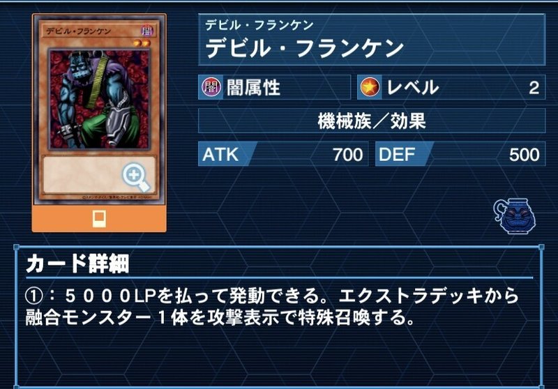 ラベノスハミング リトル Note ラベノスハミング リトル Note