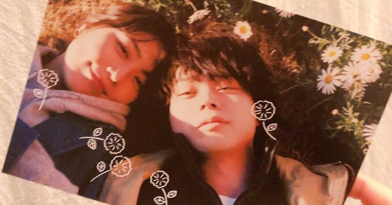 バレンタインの思い出 らくだ Note