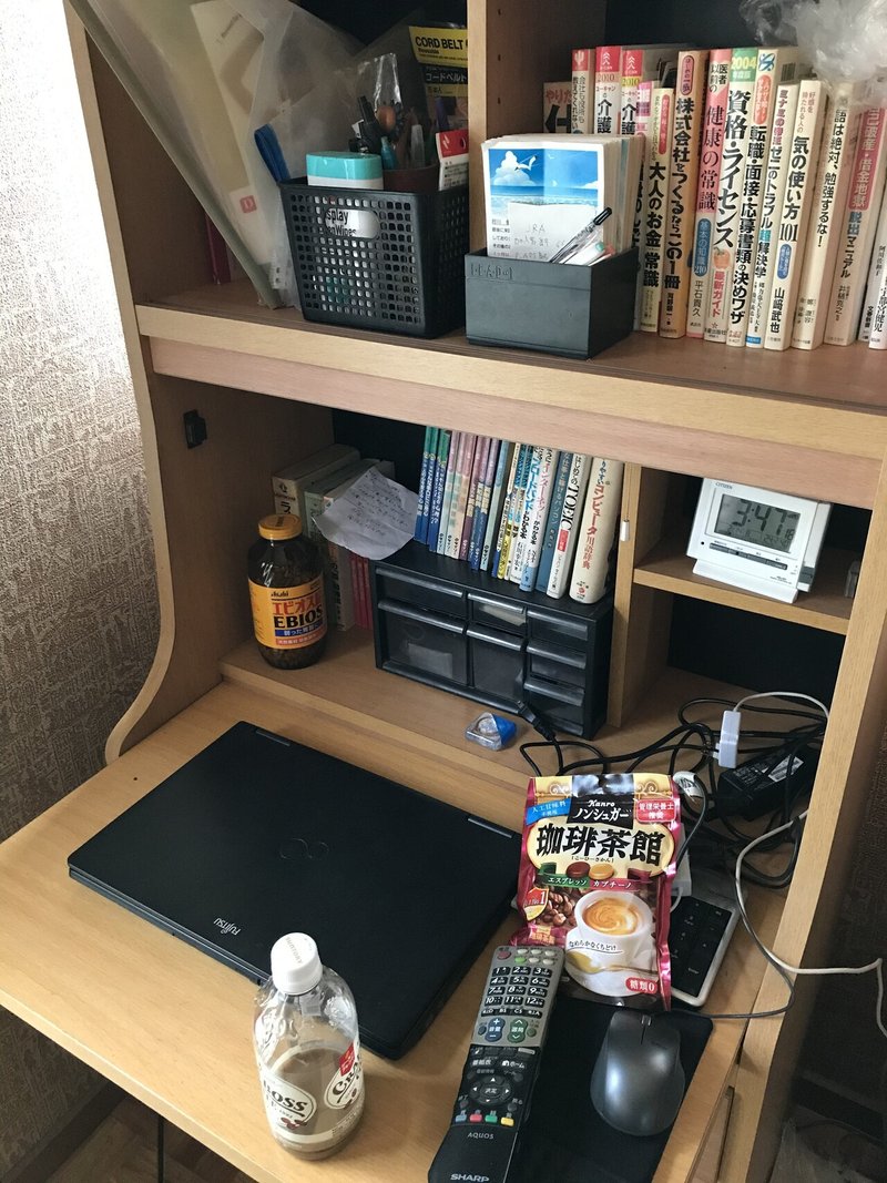 レイアウト キマニ Note レイアウト キマニ Note