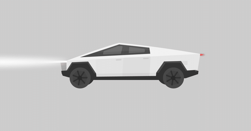 自動車のイラストとフリーエネルギーについて思うこと さちこりん Note