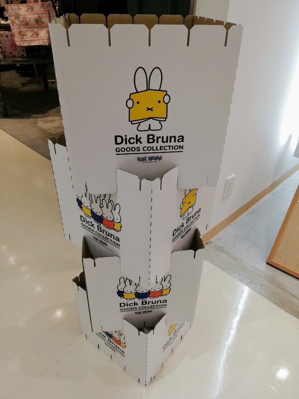 ミッフィーグッズコレクションが勢揃い イオンモール秋田にて らっしー Note