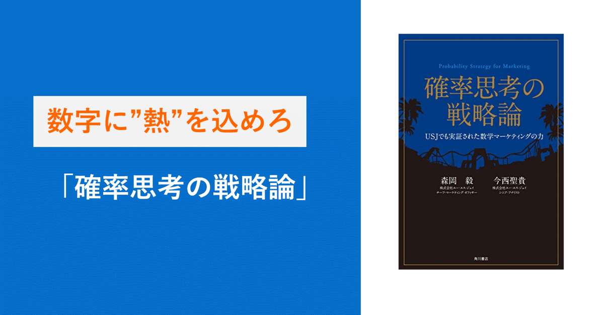 戦略原論、戦略基礎理論・計画・行動の4冊まとめ売り 6125BimhEfL._UF350,350_QL50_.jpg