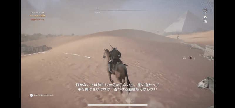 タハルカさんの名言 Kumasan Note