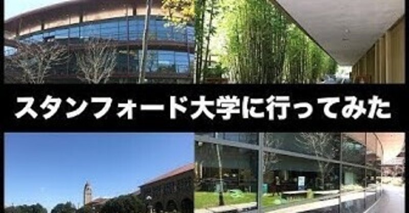 日本人の底力 無名の青年が 世界最高峰に登り詰めるまで 皇帝 ペンギン note