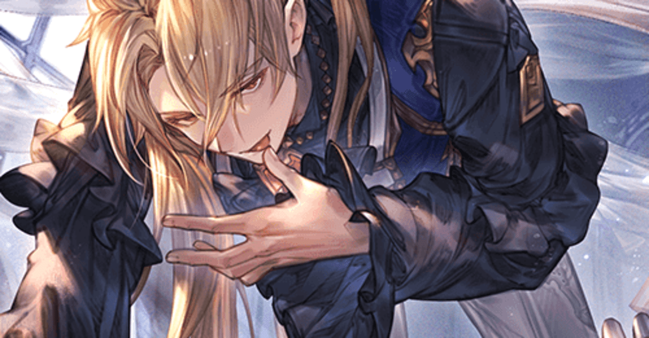 アグロヴァル兄上 近いです グラブル お Note