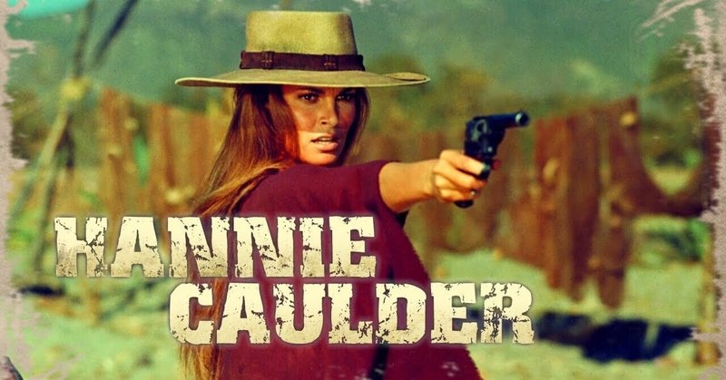 ラクウェル ウェルチ の新着タグ記事一覧 Note つくる つながる とどける