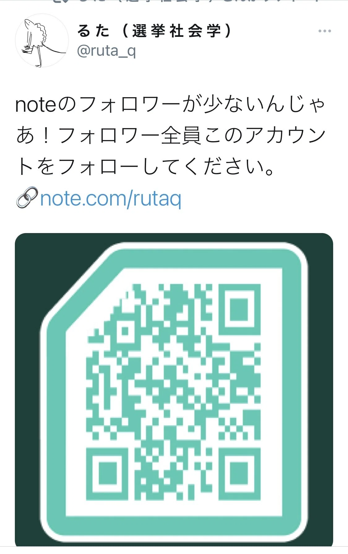 画像10