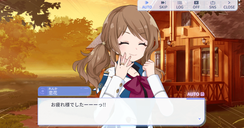 今日は何の日 21 2 14 こめにくしお Note
