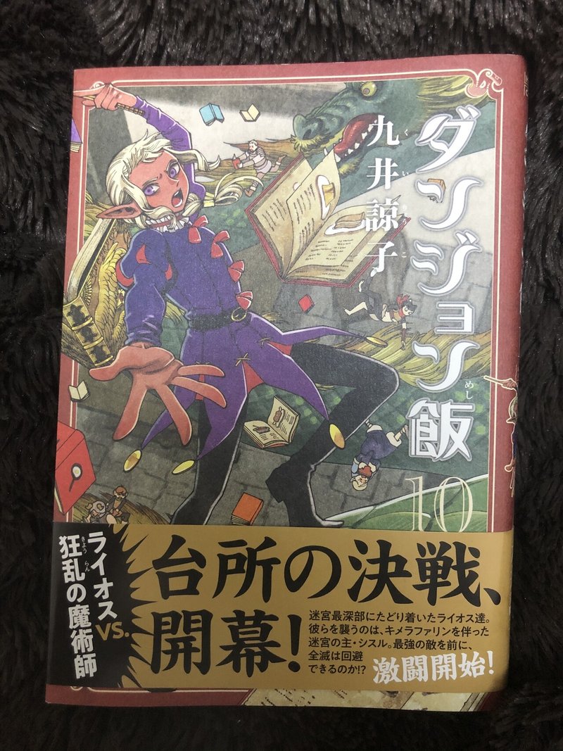 今日は何の日 21 2 14 こめにくしお Note